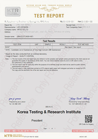 TEST REPORT